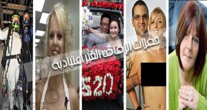 mo22.com - حفلات الزفاف الخمس الغير اعتيادية حول العالم